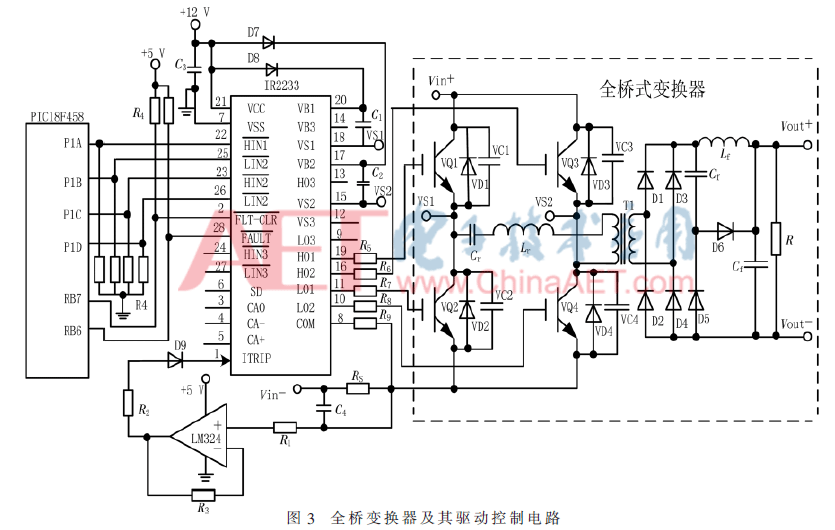 dy1-t3.gif