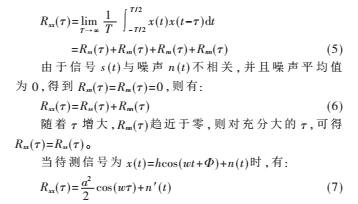 5]3@44YRPT03]6)4IQ62KHO.png