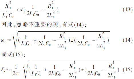 wdz5-gs13-15.gif