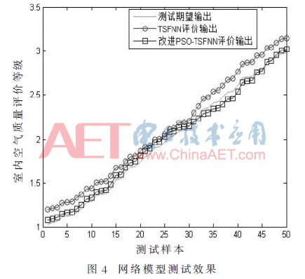 qrs2-t4.gif