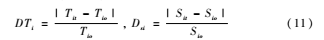 }5LJ%]4PXX%[}V594N}CC5Y.png