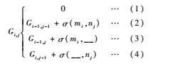 FV(]IQ2X[SY}Q~}}~_Q`PUC.png