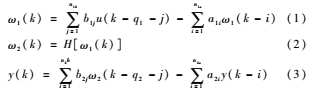 N@FQ9X}DWS%G_KH07(3XNNB.png