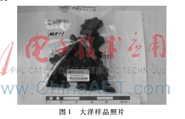 大洋樣品照片中的條形碼定位技術(shù)研究