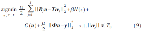 jsj3-gs9.gif