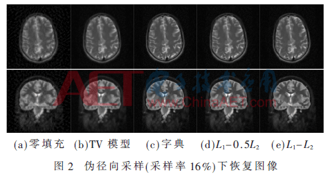 jsj3-t2.gif