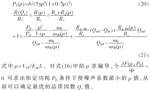 wdz1-gs20-21.gif