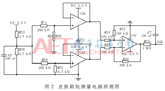 ck3-t2.gif