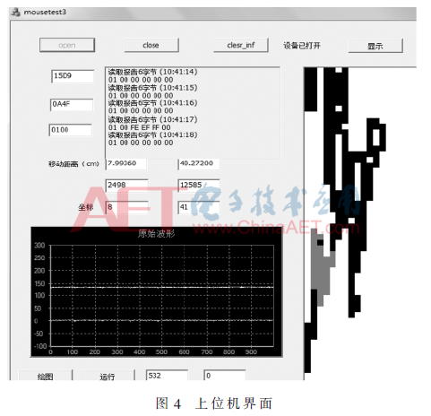 jsj2-t4.gif