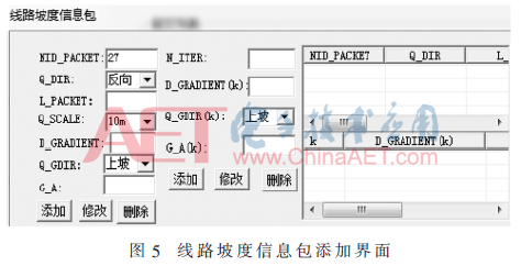 jsj4-t5.gif