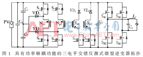 dy3-t1.gif