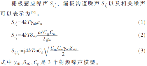 wdz3-gs1-3.gif