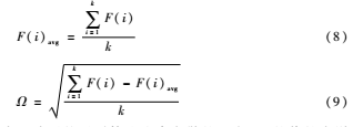 VXYBYNC7YF(]38%2V8(6TUG.png