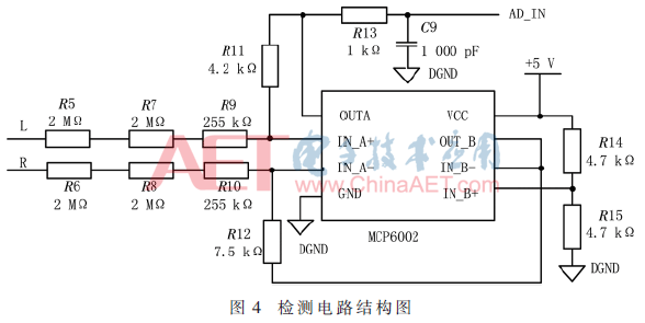 qrs2-t4.gif