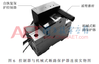 qrs2-t6.gif