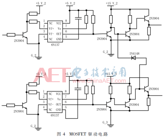 dy4-t4.gif