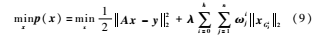 [(TOI]YARY3T6FN`}QS4NF9.png