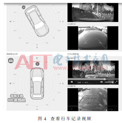 adas5-t4.gif