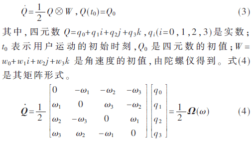 ck4-gs3-4.gif