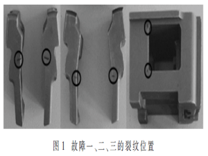 基于EEMD與矩陣分形的自動機故障診斷方法