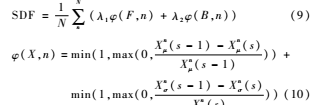 $SN}V}JP[493PY~C65(2$SD.png