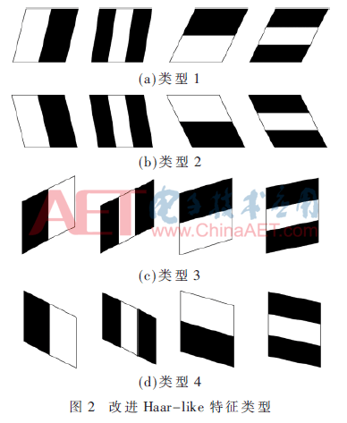 jsj2-t2.gif