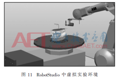 jsr3-t11.gif