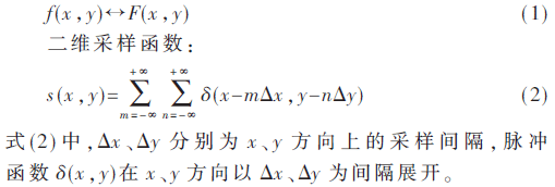 qrs2-gs1-2.gif