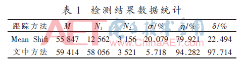 jsj4-b1.gif