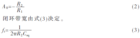 wdz6-gs2-3.gif