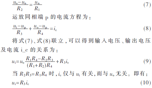 wdz6-gs7-10.gif
