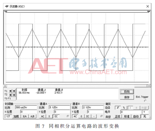 wdz6-t7.gif