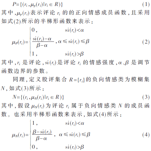 jsj1-gs1-4.gif