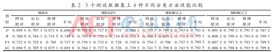 jsj1-b2.gif