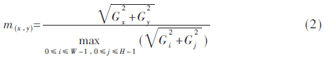 jsj4-gs2.gif