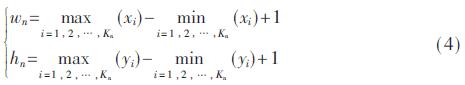 jsj4-gs4.gif