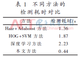 jsj4-b1.gif