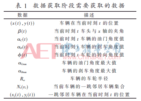 jsj6-b1.gif