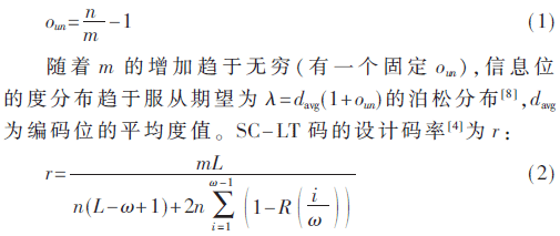 tx2-gs1-2.gif