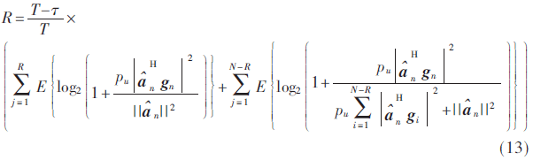 5G3-gs13.gif