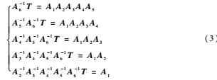 A)V(JY3OJO%(4$$`%S{)JT7.png