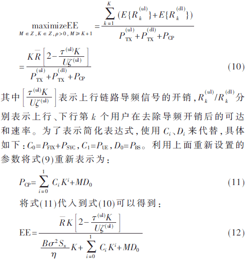 tx3-gs10-12.gif