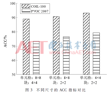 jsj4-t3.gif