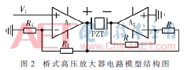 dy6-t2.gif