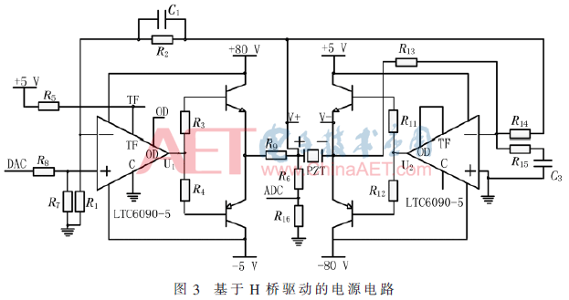 dy6-t3.gif