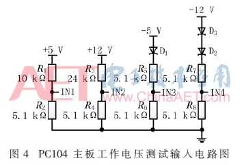 qrs3-t4.gif