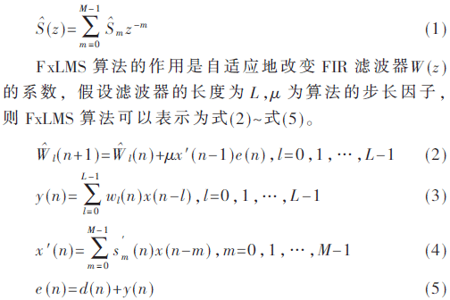 qrs4-gs1-5.gif