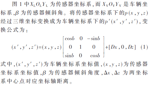 ck3-gs1.gif