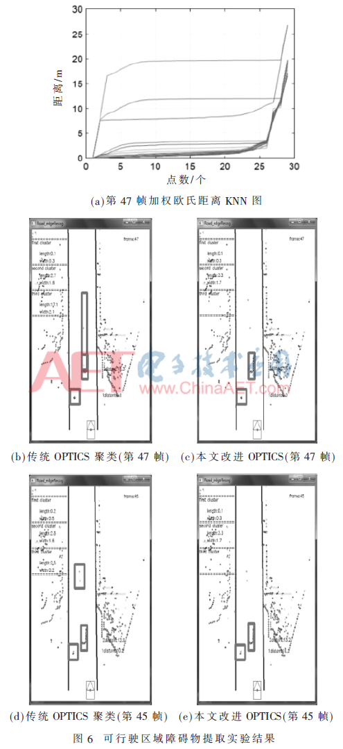 ck3-t6.gif