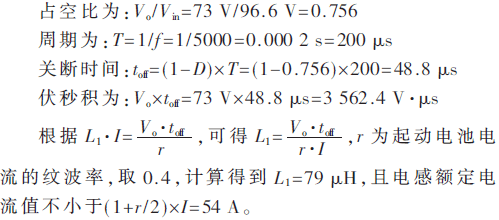 dy2-b1-x1.gif